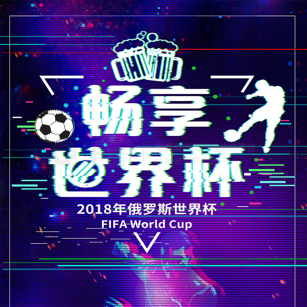 性洞察