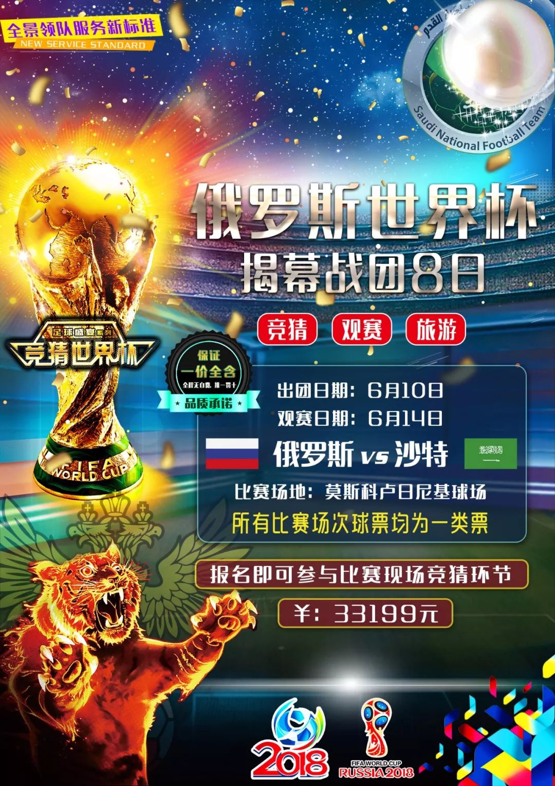 度也影响